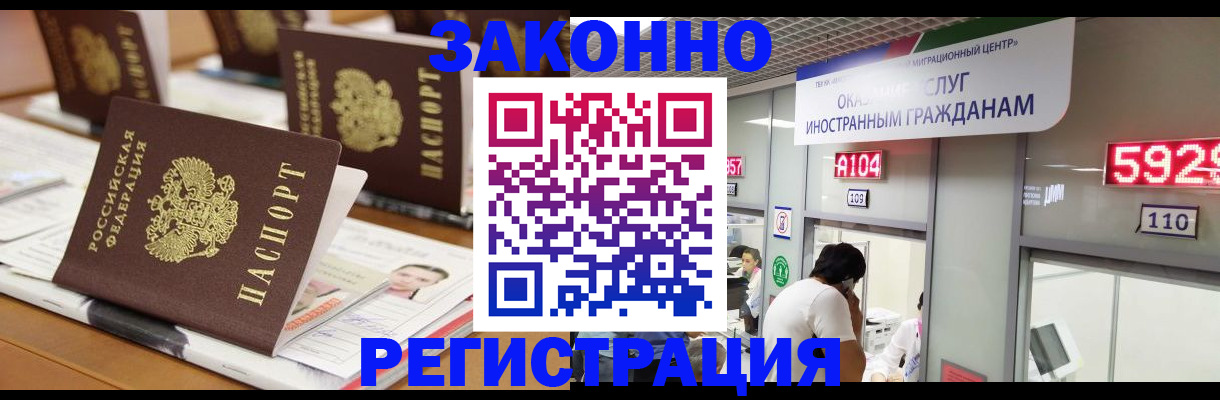 форма 3 в Сальске